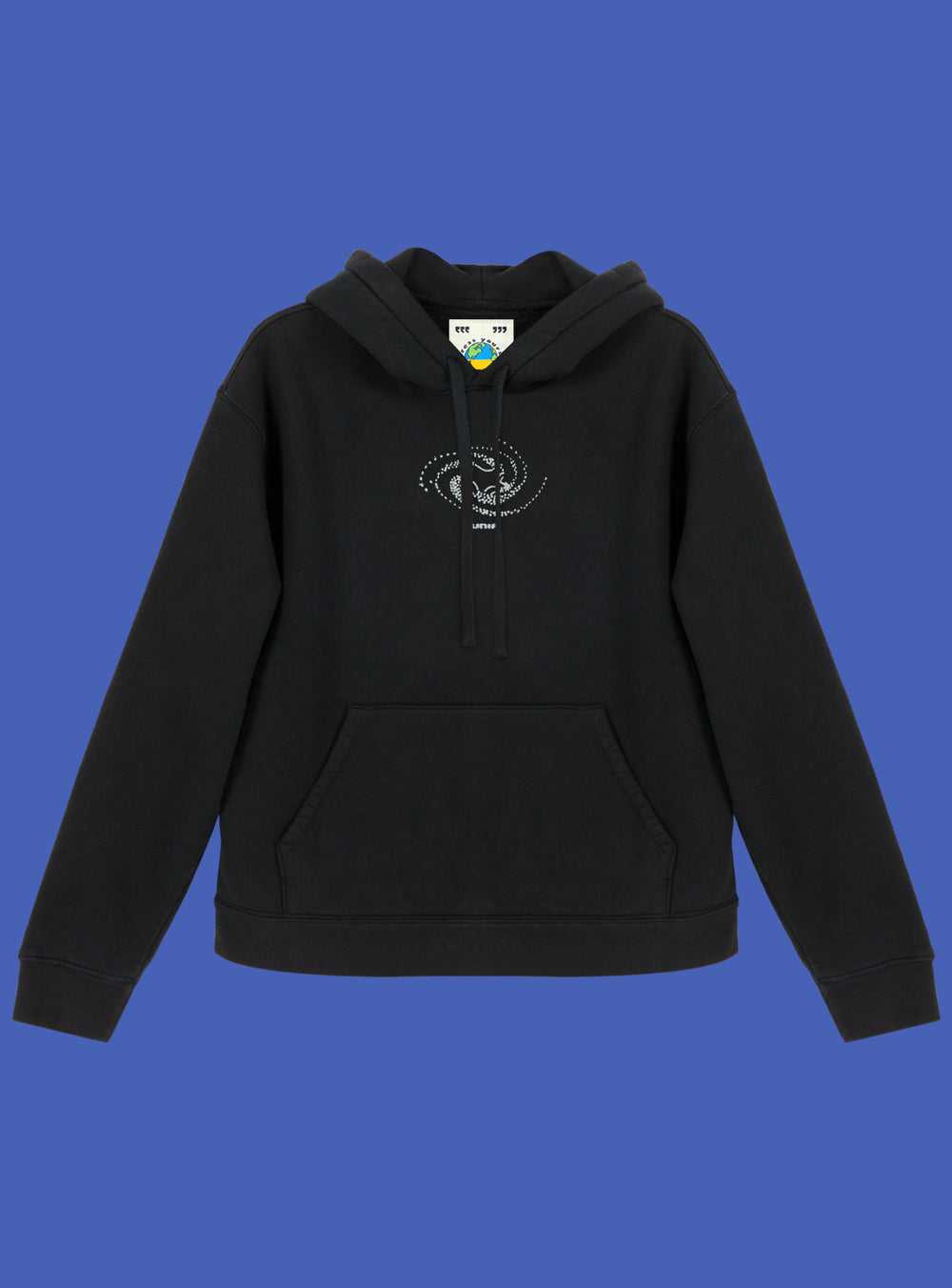 Spin Hoodie