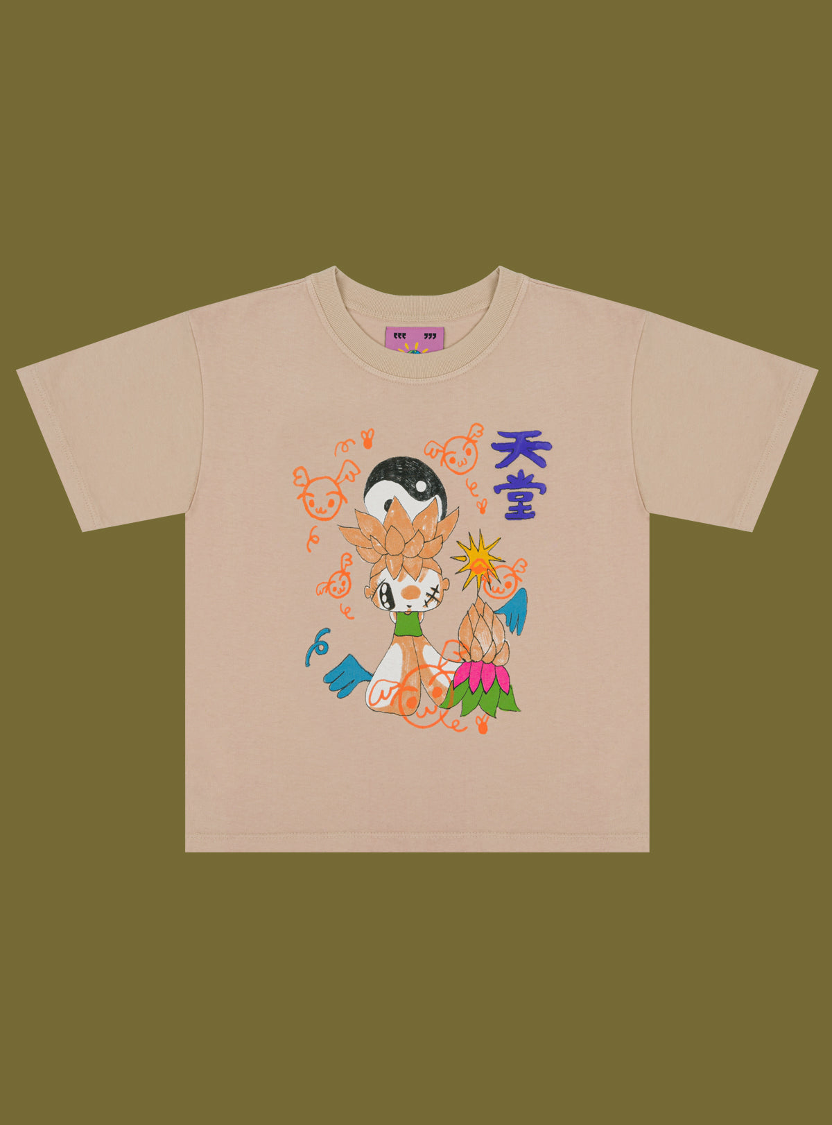 UNIF Heaven Baby Tee