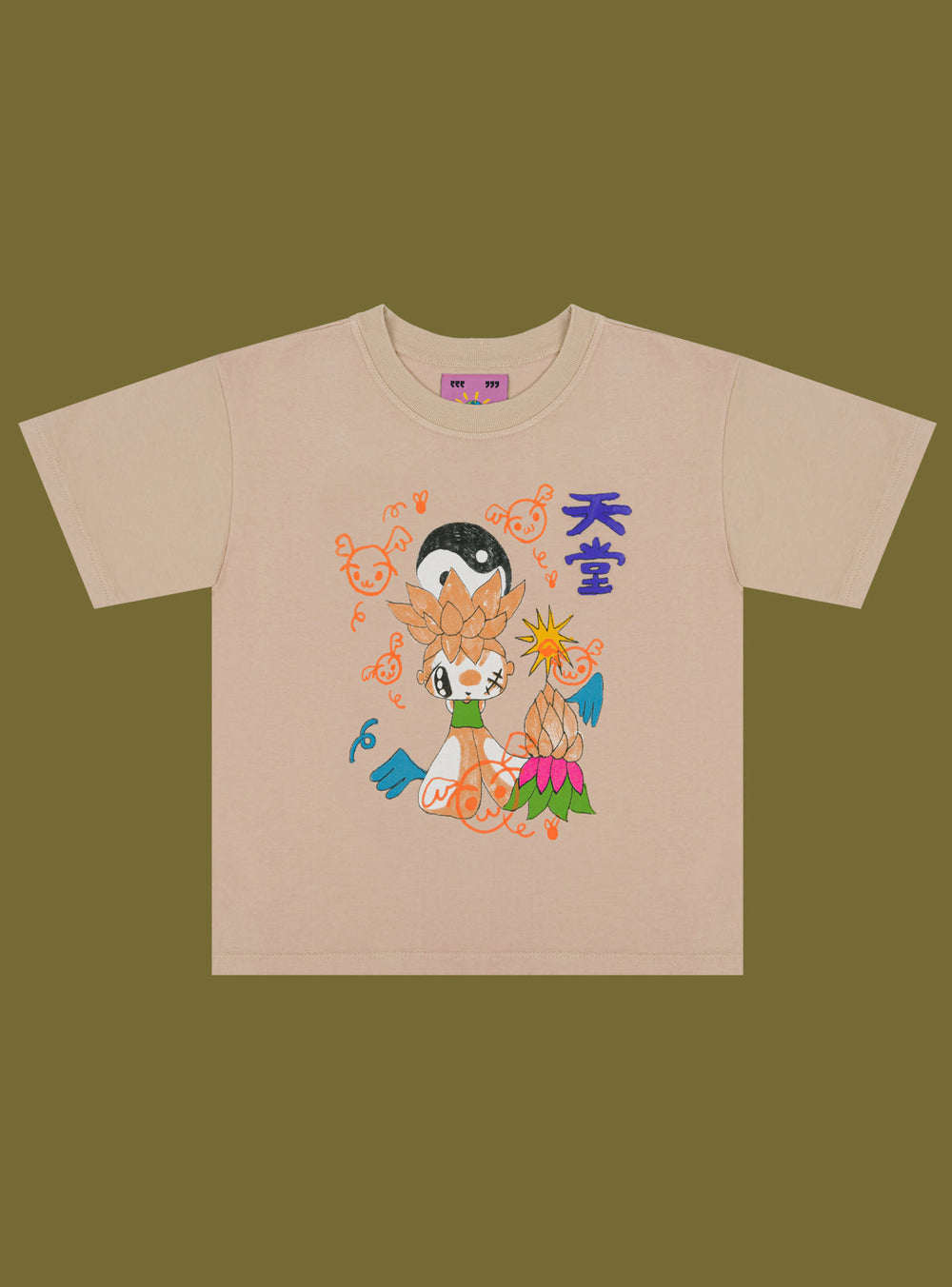 UNIF Heaven Baby Tee