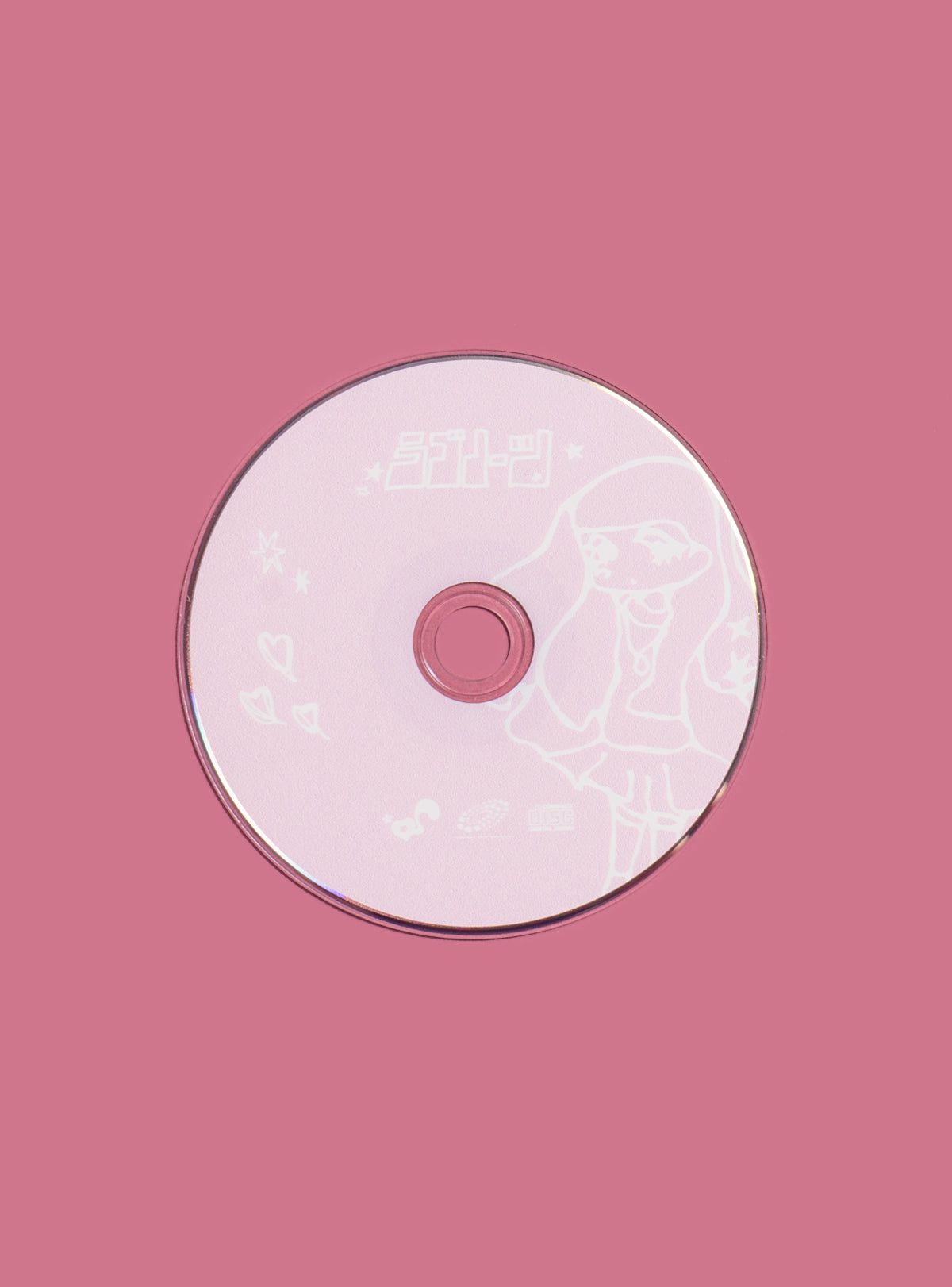 Bubbleverse yuzuha CD