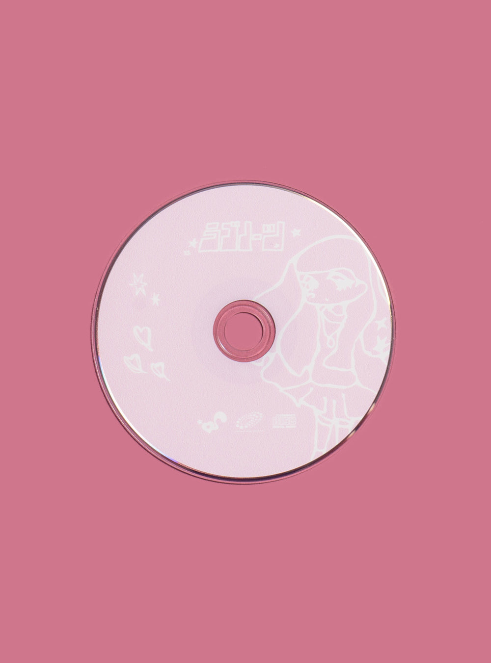 Bubbleverse yuzuha CD