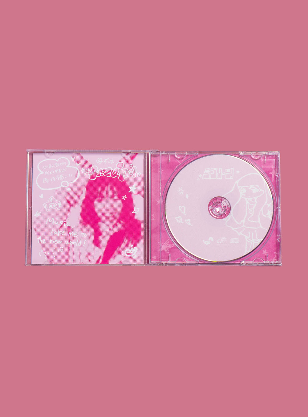 Bubbleverse yuzuha CD